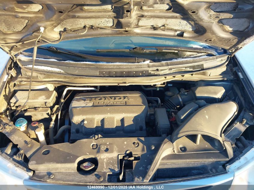 2012 Honda Odyssey Ex VIN: 5FNRL5H46CB507090 Lot: 12469990