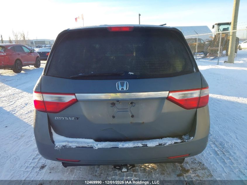 2012 Honda Odyssey Ex VIN: 5FNRL5H46CB507090 Lot: 12469990