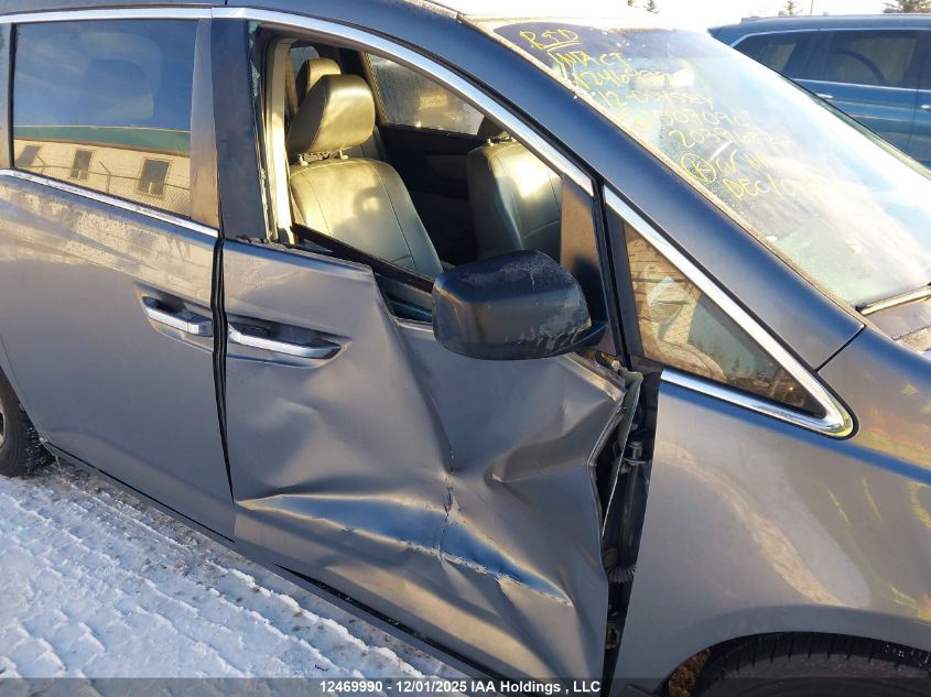 2012 Honda Odyssey Ex VIN: 5FNRL5H46CB507090 Lot: 12469990