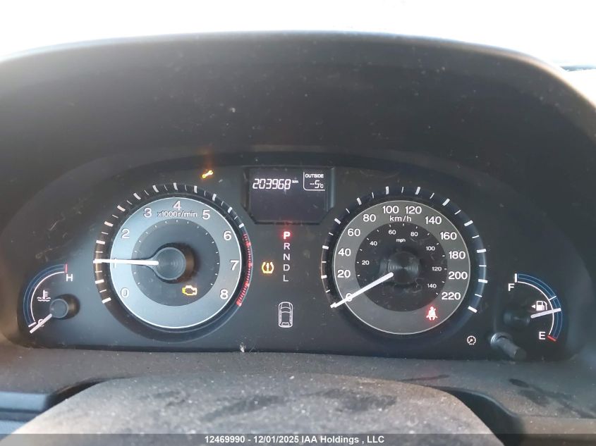 2012 Honda Odyssey Ex VIN: 5FNRL5H46CB507090 Lot: 12469990