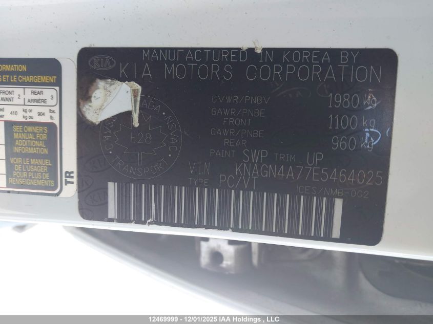 2014 Kia Optima Ex/Ex Luxury VIN: KNAGN4A77E5464025 Lot: 12469999