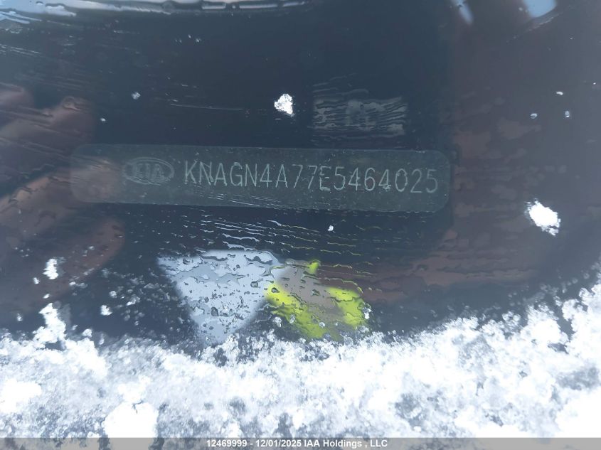 2014 Kia Optima Ex/Ex Luxury VIN: KNAGN4A77E5464025 Lot: 12469999