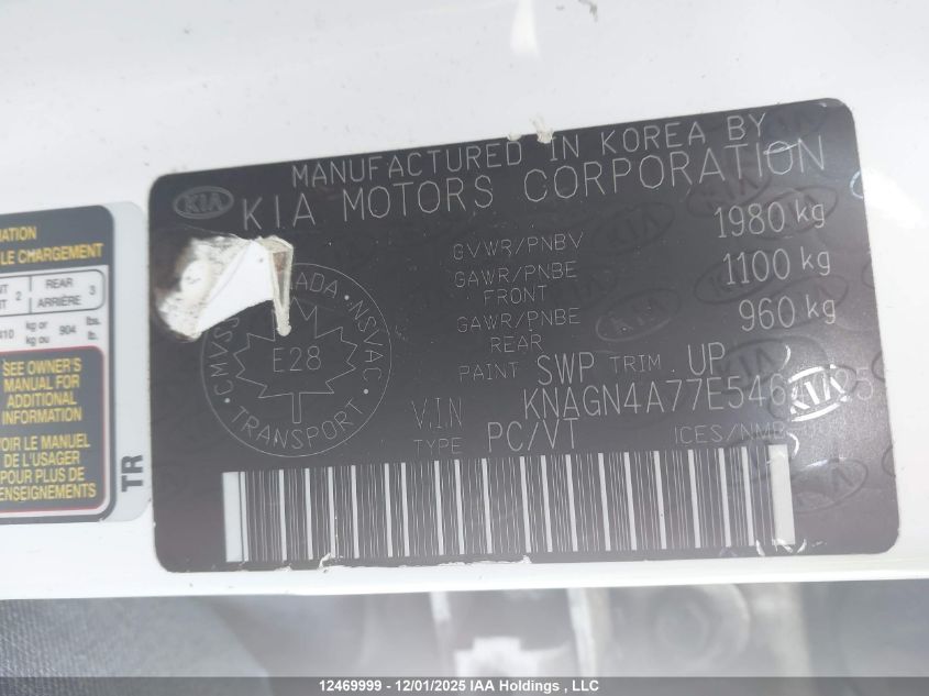 2014 Kia Optima Ex/Ex Luxury VIN: KNAGN4A77E5464025 Lot: 12469999