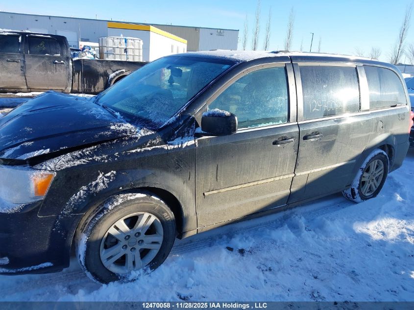 2017 Dodge Grand Caravan Crew VIN: 2C4RDGDG0HR678602 Lot: 12470058