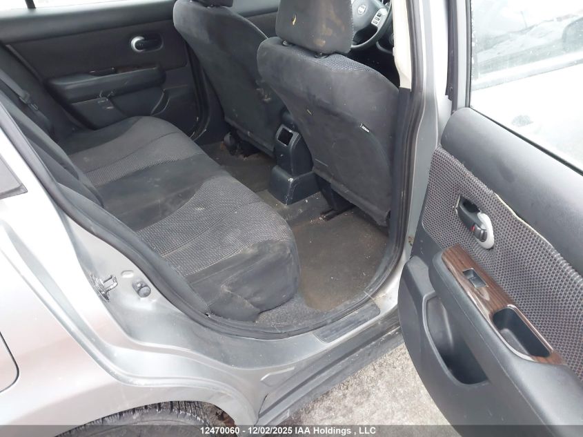 2011 Nissan Versa VIN: 3N1BC1CP9BL405197 Lot: 12470060