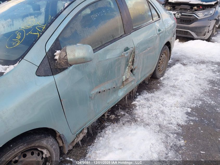 2012 Toyota Yaris VIN: JTDBT4K32C1421585 Lot: 12470081