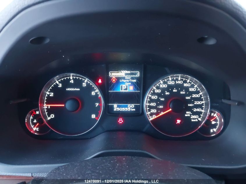 2014 Subaru Outback 3.6R Limited VIN: 4S4BRJNC5E2308036 Lot: 12470091