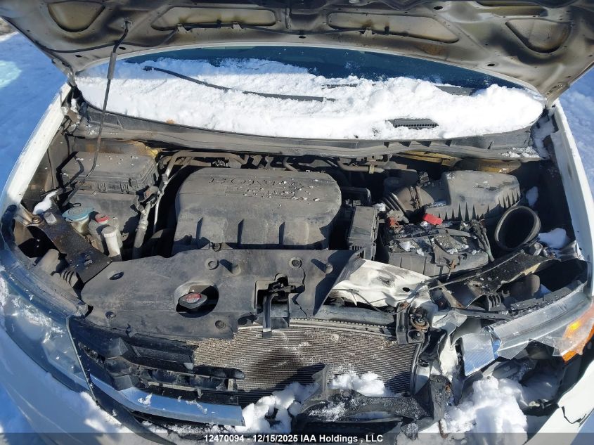 2014 Honda Odyssey VIN: 5FNRL5H48EB505473 Lot: 12470094