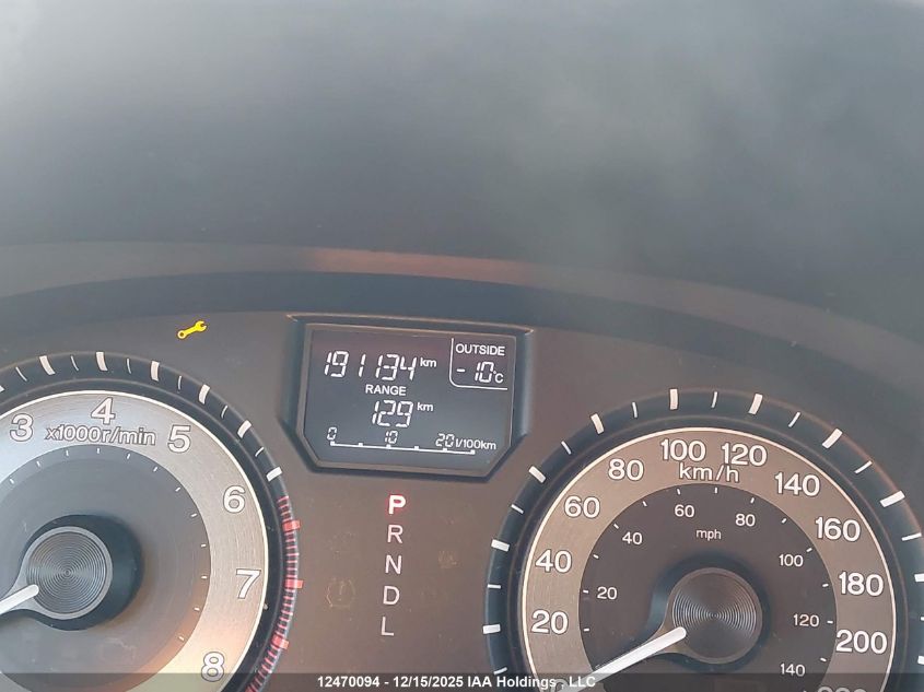 2014 Honda Odyssey VIN: 5FNRL5H48EB505473 Lot: 12470094