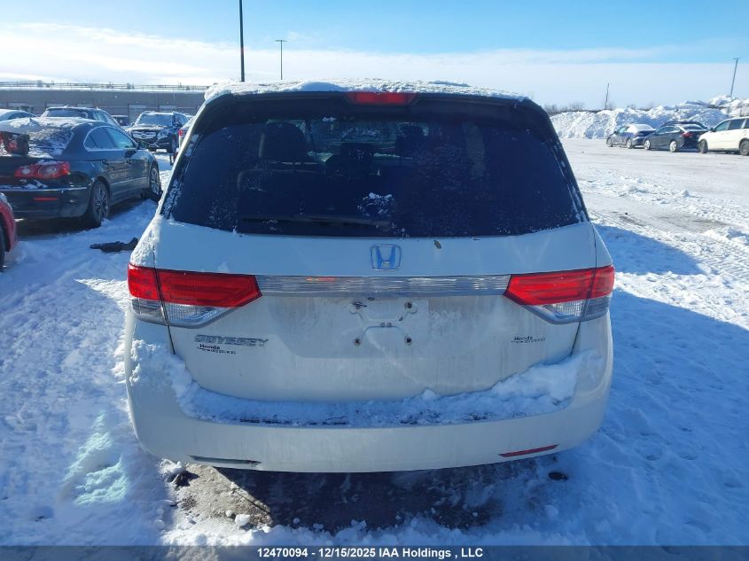 2014 Honda Odyssey VIN: 5FNRL5H48EB505473 Lot: 12470094