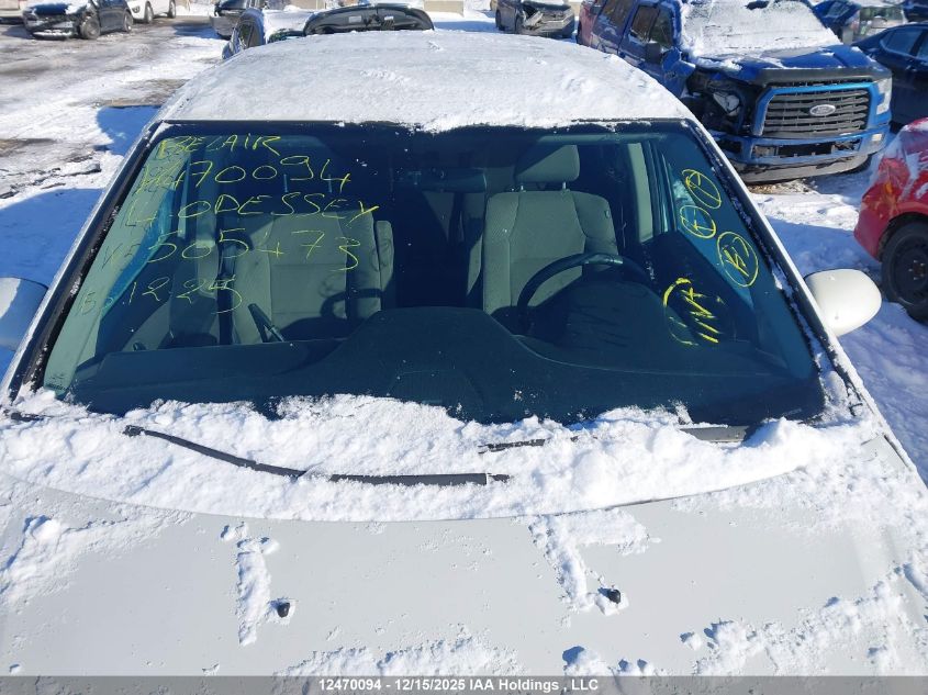 2014 Honda Odyssey VIN: 5FNRL5H48EB505473 Lot: 12470094