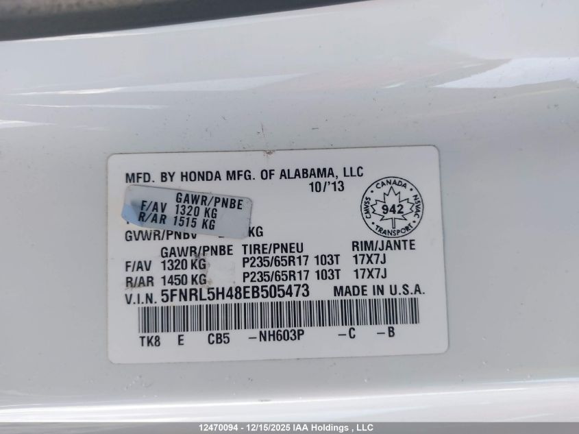 2014 Honda Odyssey VIN: 5FNRL5H48EB505473 Lot: 12470094