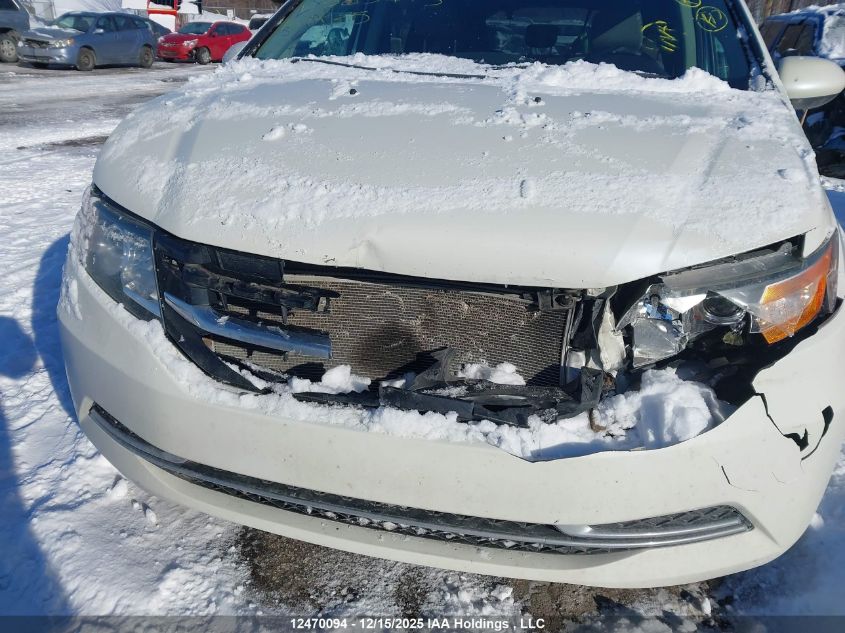 2014 Honda Odyssey VIN: 5FNRL5H48EB505473 Lot: 12470094