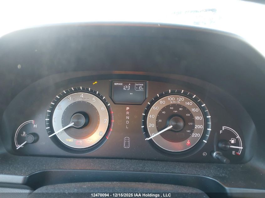 2014 Honda Odyssey VIN: 5FNRL5H48EB505473 Lot: 12470094