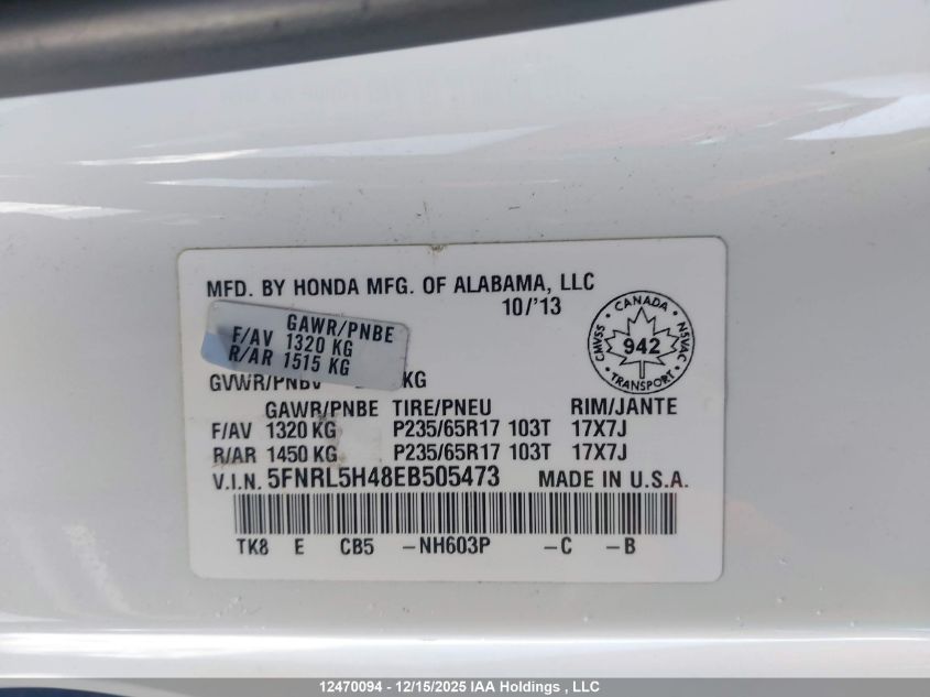 2014 Honda Odyssey VIN: 5FNRL5H48EB505473 Lot: 12470094