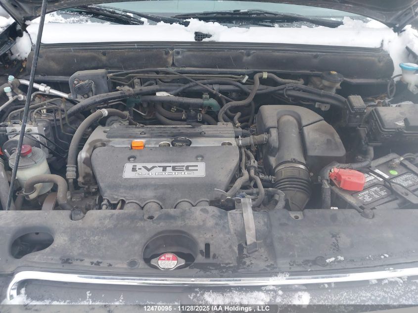 2006 Honda Cr-V Lx VIN: JHLRD78546C800959 Lot: 12470095