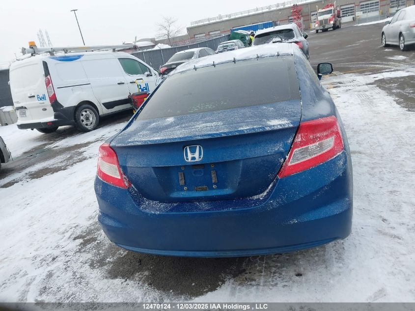 2012 Honda Civic Lx VIN: 2HGFG3A5XCH004205 Lot: 12470124
