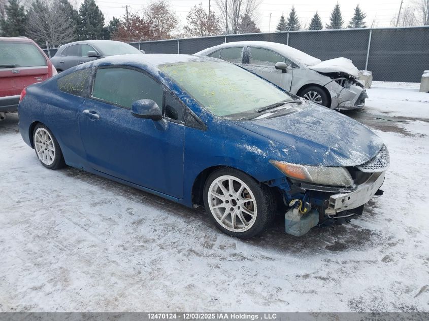 2012 Honda Civic Lx VIN: 2HGFG3A5XCH004205 Lot: 12470124