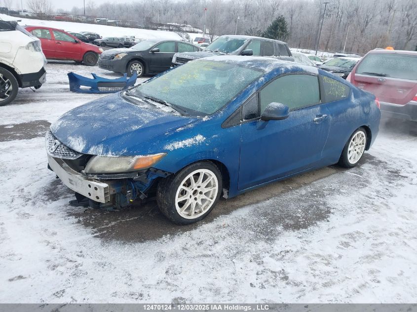 2012 Honda Civic Lx VIN: 2HGFG3A5XCH004205 Lot: 12470124
