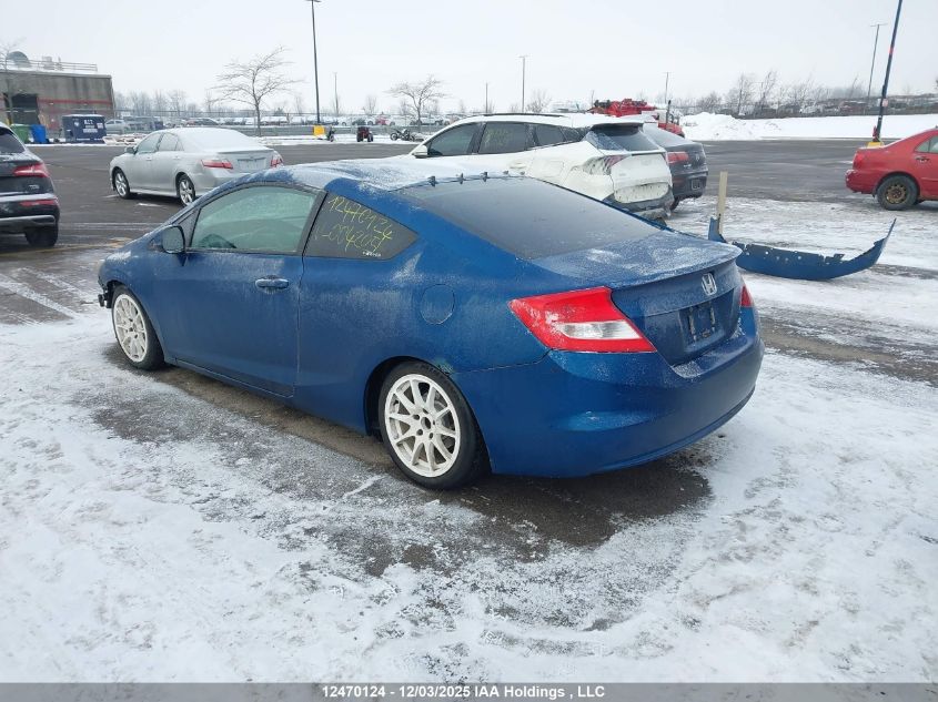 2012 Honda Civic Lx VIN: 2HGFG3A5XCH004205 Lot: 12470124