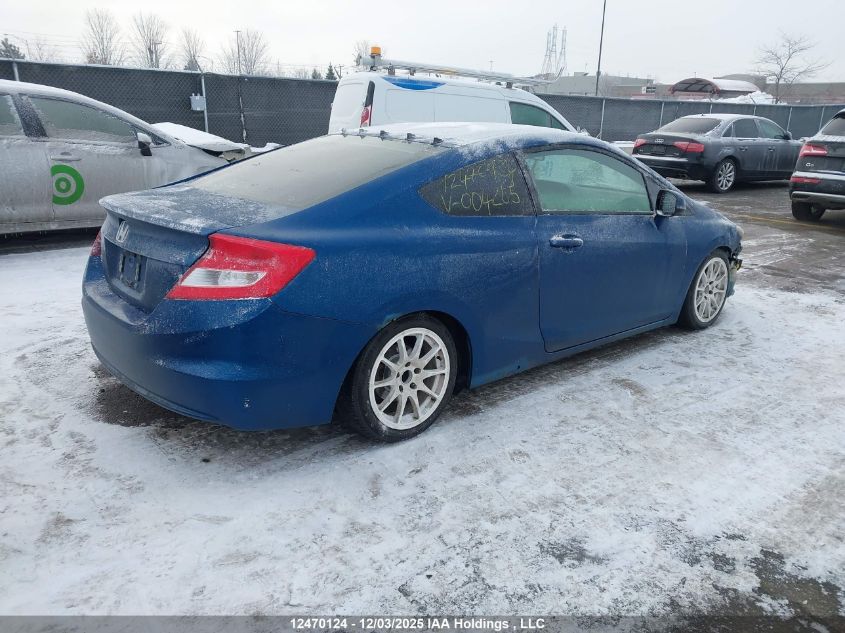 2012 Honda Civic Lx VIN: 2HGFG3A5XCH004205 Lot: 12470124