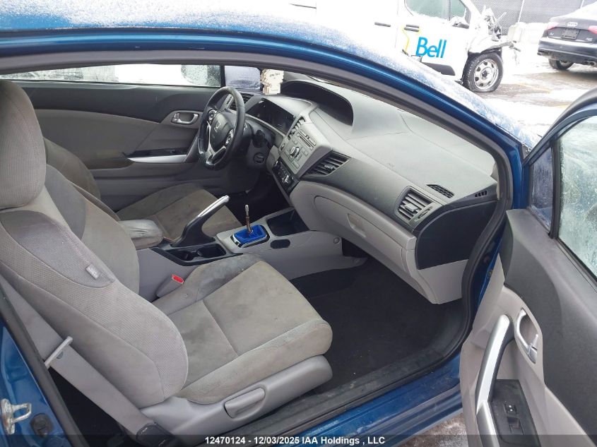 2012 Honda Civic Lx VIN: 2HGFG3A5XCH004205 Lot: 12470124