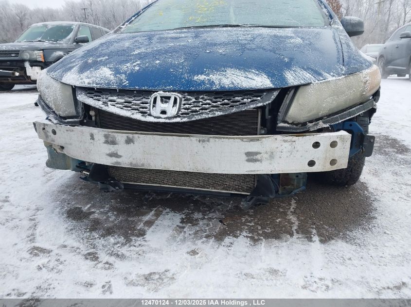 2012 Honda Civic Lx VIN: 2HGFG3A5XCH004205 Lot: 12470124