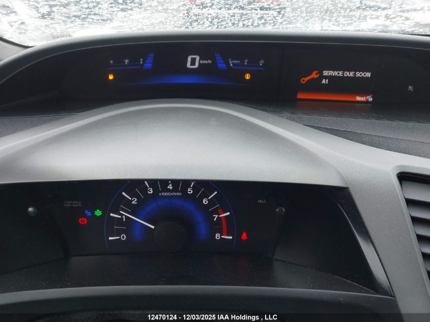 2012 Honda Civic Lx VIN: 2HGFG3A5XCH004205 Lot: 12470124