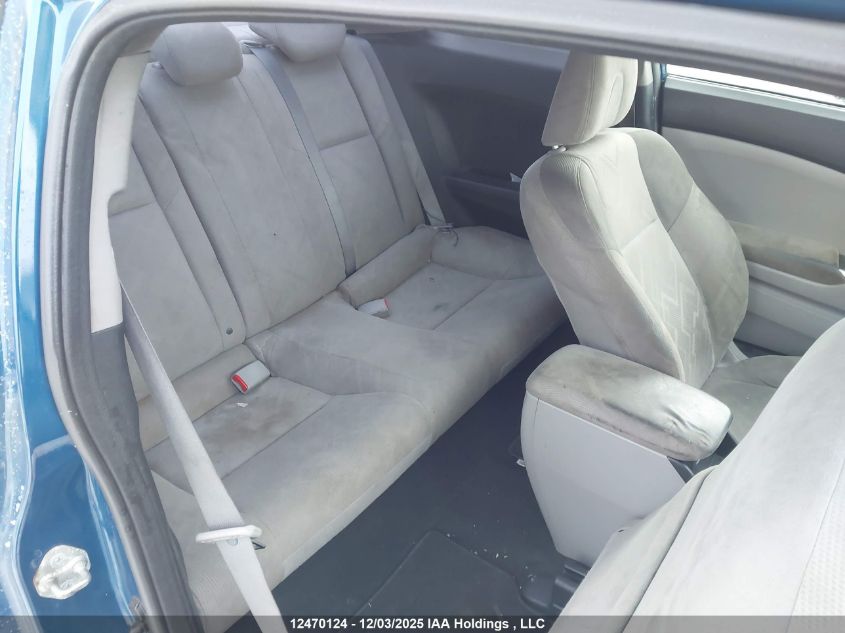 2012 Honda Civic Lx VIN: 2HGFG3A5XCH004205 Lot: 12470124