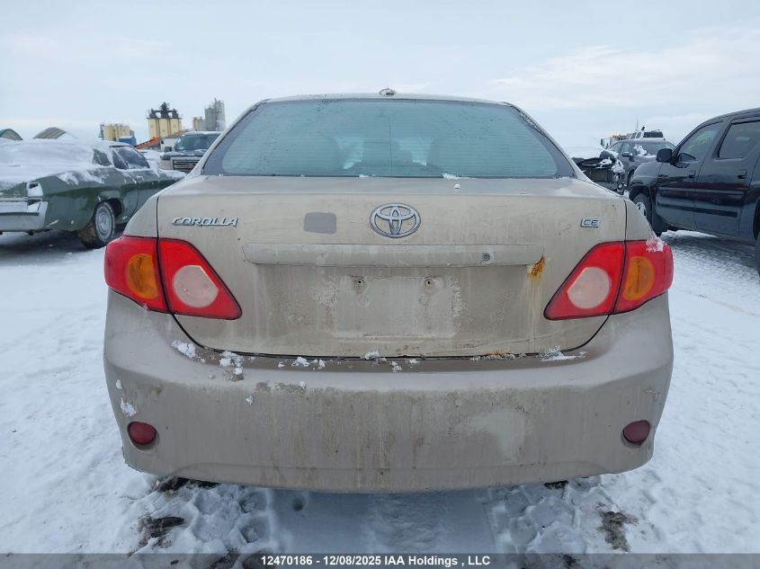 2010 Toyota Corolla S/Le/Xle VIN: 2T1BU4EE3AC244578 Lot: 12470186
