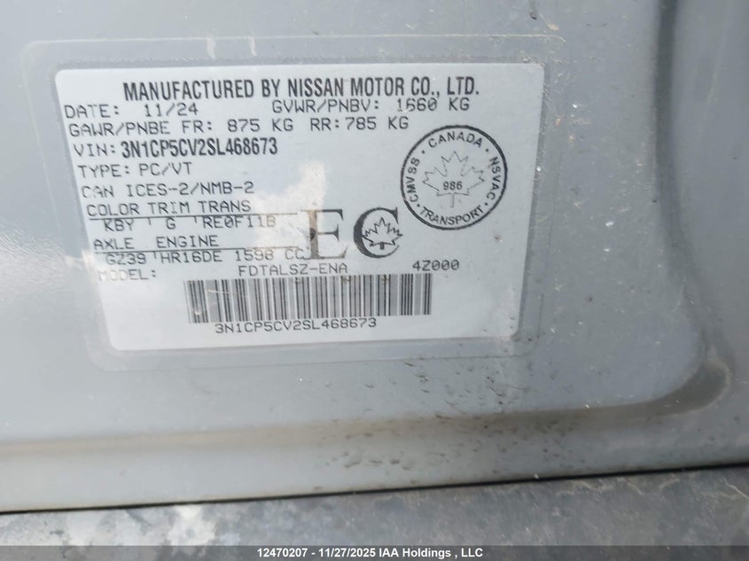 3N1CP5CV2SL468673 2025 NISSAN KICKS photo no. 9