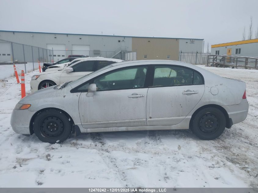 2007 Honda Civic Lx VIN: 2HGFA15547H103348 Lot: 12470242