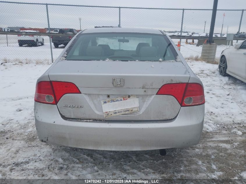 2007 Honda Civic Lx VIN: 2HGFA15547H103348 Lot: 12470242