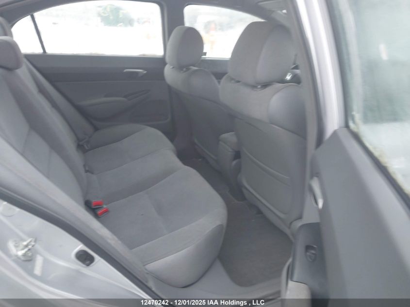 2007 Honda Civic Lx VIN: 2HGFA15547H103348 Lot: 12470242