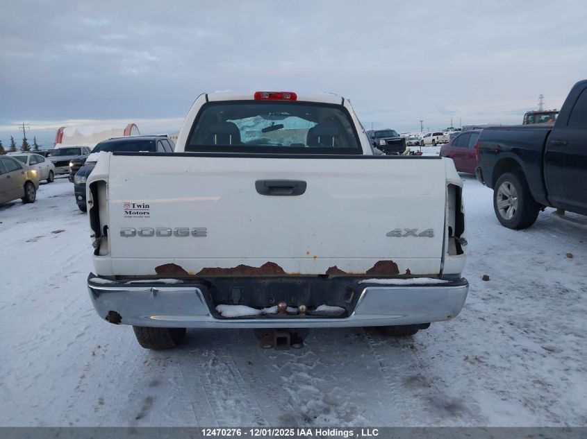 2004 Dodge Ram 1500 St VIN: 1D7HU18N24J251492 Lot: 12470276