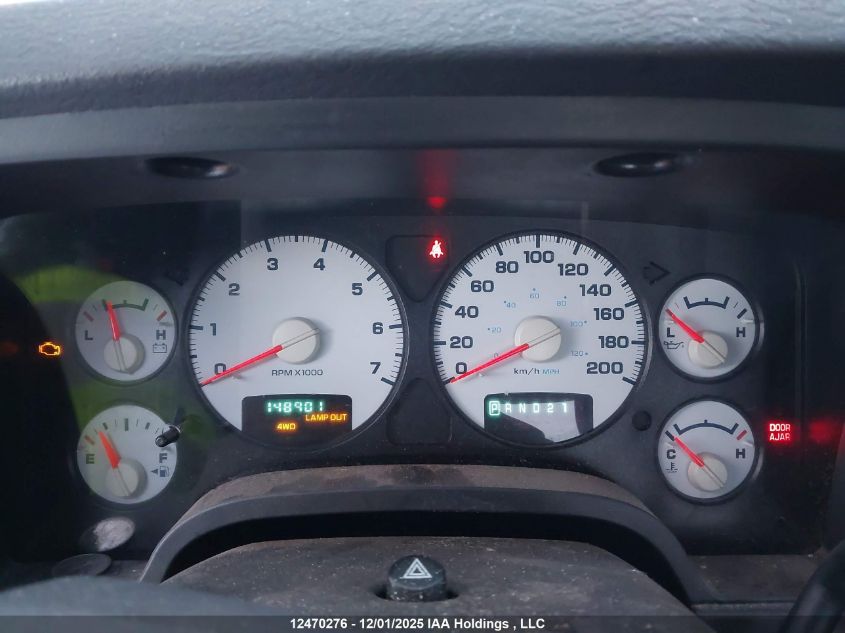 2004 Dodge Ram 1500 St VIN: 1D7HU18N24J251492 Lot: 12470276