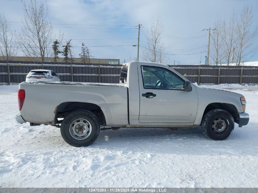 2007 GMC Canyon Sl/Sle VIN: 1GTCS14E878245630 Lot: 12470283