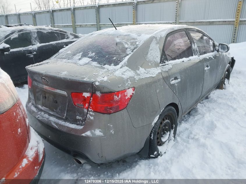 2012 Kia Forte Sx VIN: KNAFW4A30C5530403 Lot: 12470306
