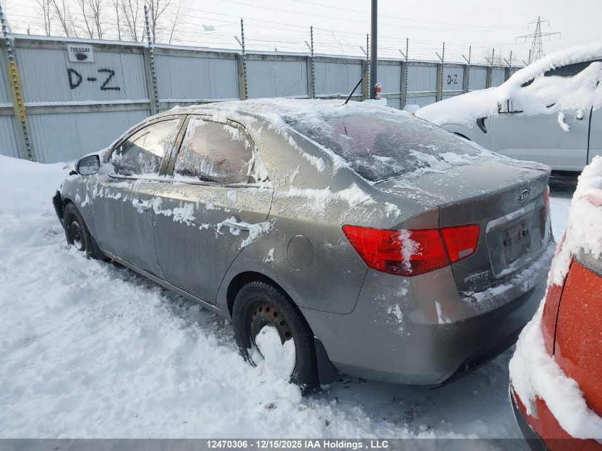2012 Kia Forte Sx VIN: KNAFW4A30C5530403 Lot: 12470306