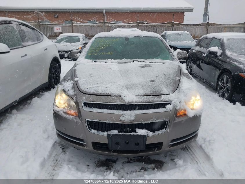 2010 Chevrolet Malibu 2Lt VIN: 1G1ZD5E03AF138401 Lot: 12470364