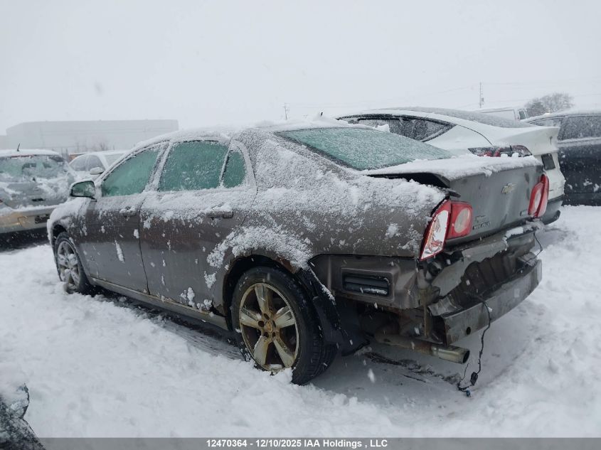 2010 Chevrolet Malibu 2Lt VIN: 1G1ZD5E03AF138401 Lot: 12470364