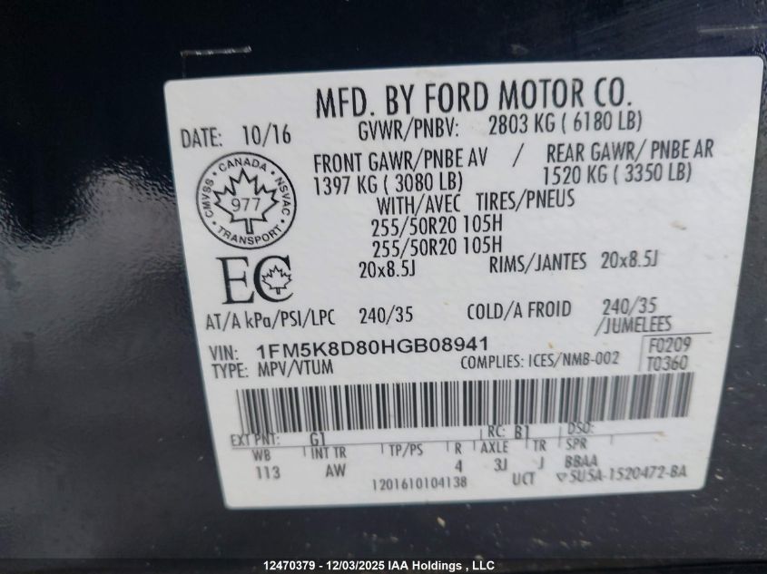 2017 Ford Explorer Xlt VIN: 1FM5K8D80HGB08941 Lot: 12470379