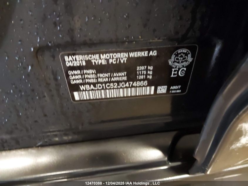 2018 BMW 540D xDrive VIN: WBAJD1C52JG474866 Lot: 12470388