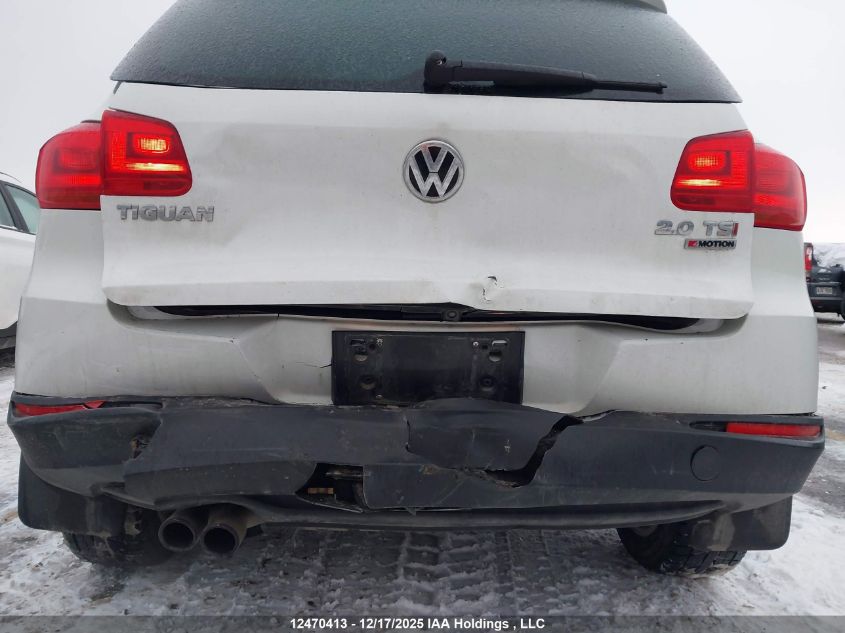 2017 Volkswagen Tiguan Wolfsburg Edition VIN: WVGNV7AX7HW509096 Lot: 12470413