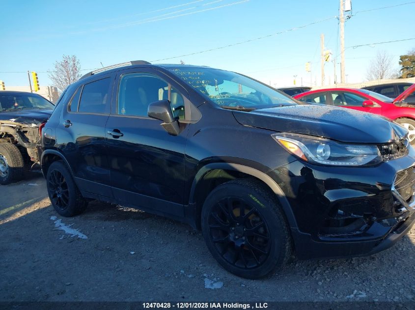 2021 Chevrolet Trax 1Lt VIN: KL7CJPSB1MB312076 Lot: 12470428