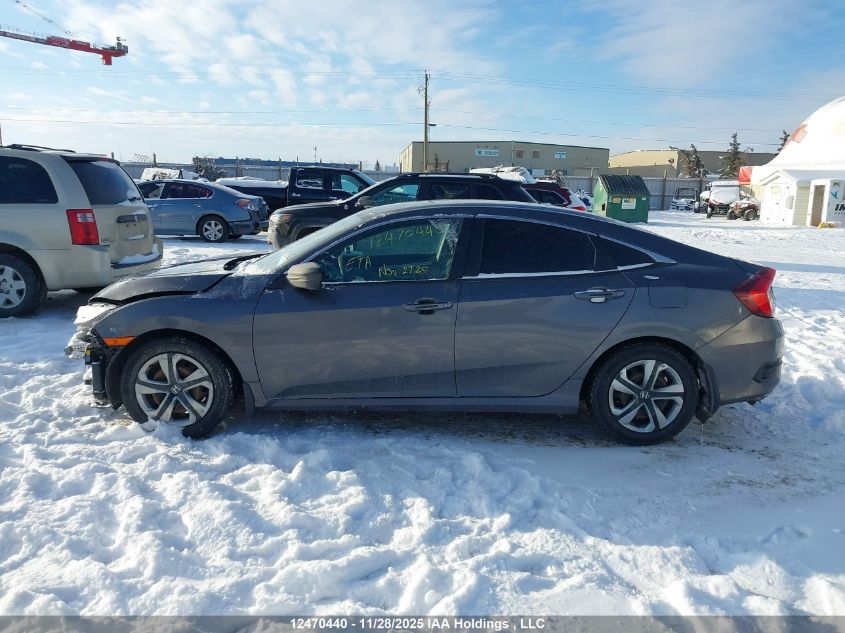2017 Honda Civic Lx VIN: 2HGFC2F53HH011244 Lot: 12470440