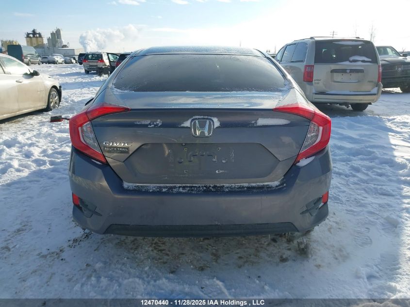 2017 Honda Civic Lx VIN: 2HGFC2F53HH011244 Lot: 12470440