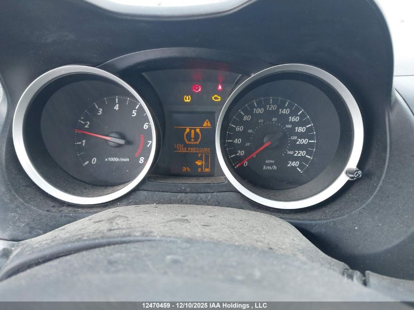 2014 Mitsubishi Lancer Se VIN: JA32U2FU5EU602278 Lot: 12470459