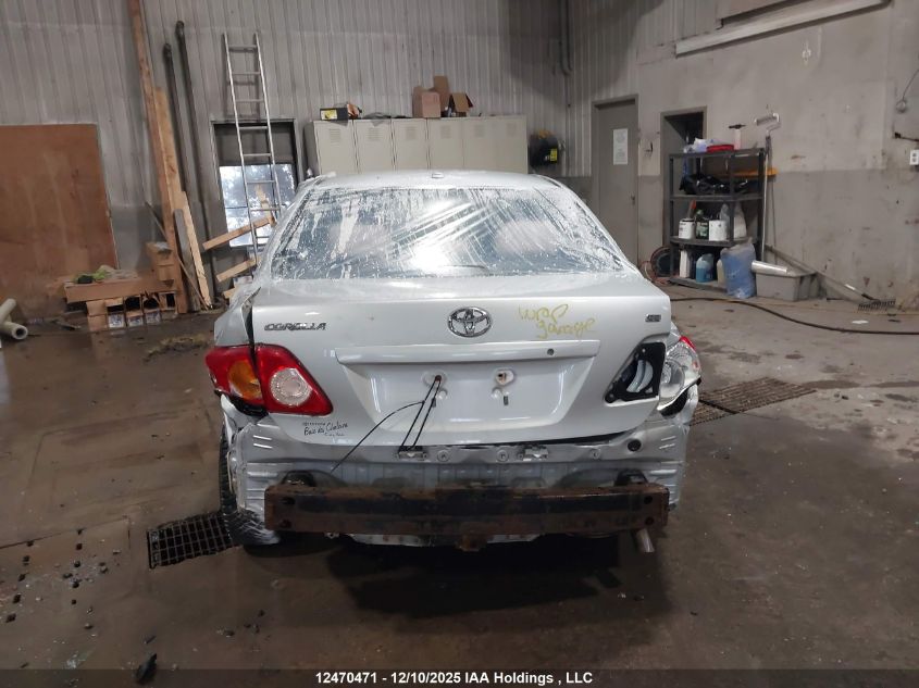 2009 Toyota Corolla S/Le/Xle VIN: 2T1BU40E99C089523 Lot: 12470471