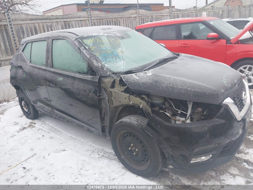 2020 Nissan Kicks S VIN: 3N1CP5BV5LL490931 Lot: 12470473